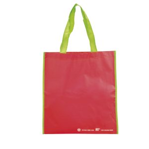 borsa helena